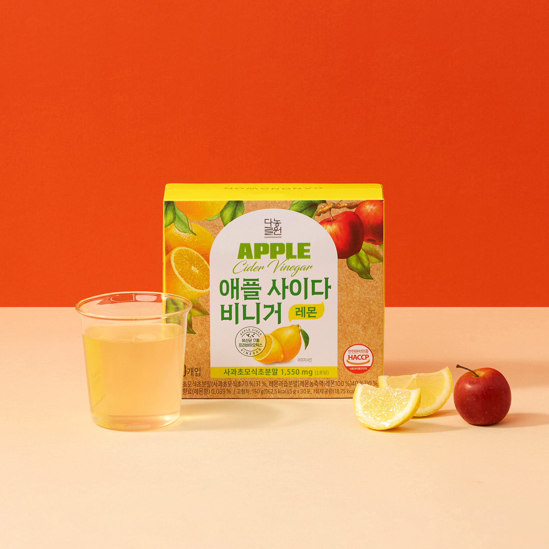 [다농원] 애플사이다비니거레몬 30T