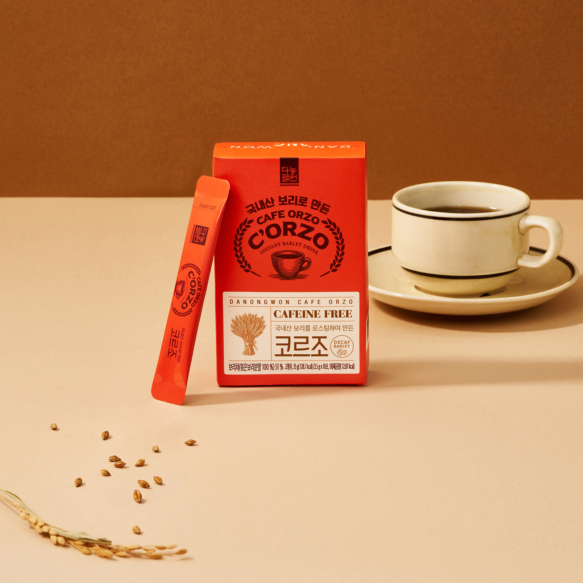 [다농원] 코르조 10T