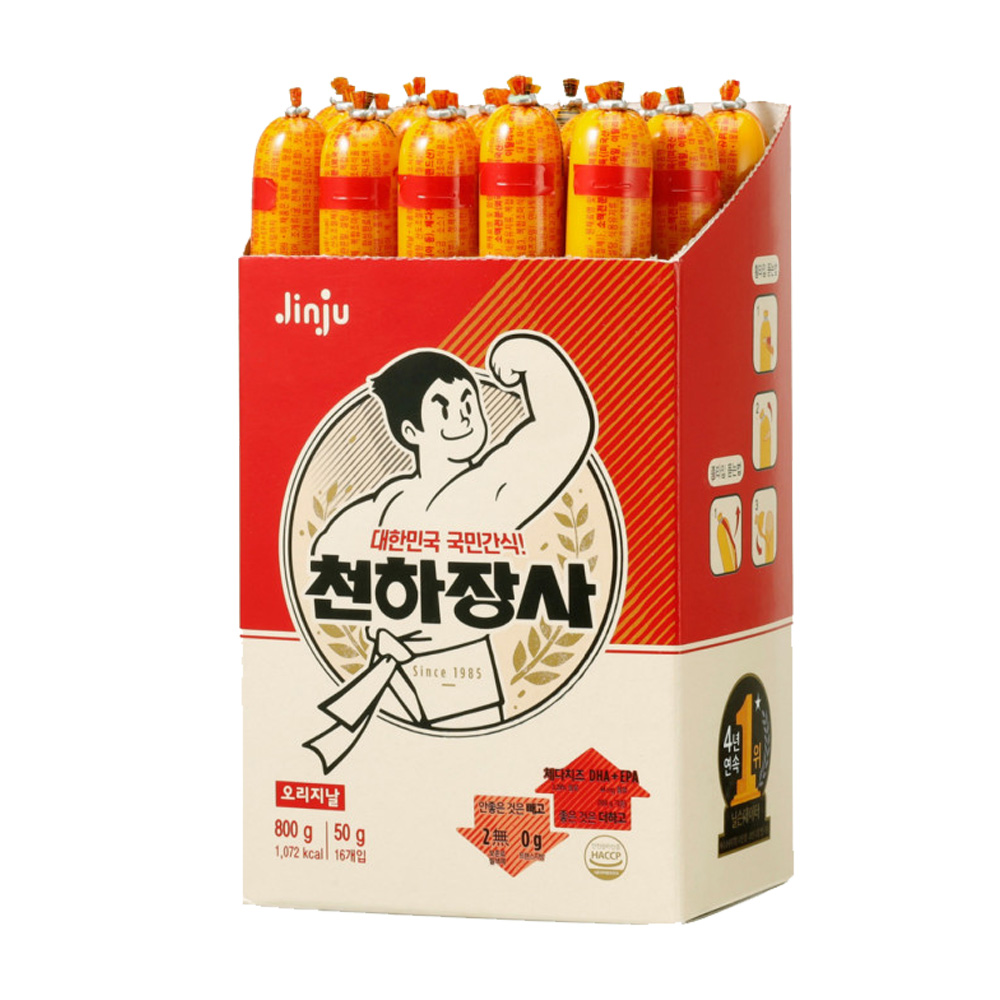 ★타임특가★ [천하장사] 왕봉 오리지날 800g (50g X 16개입)