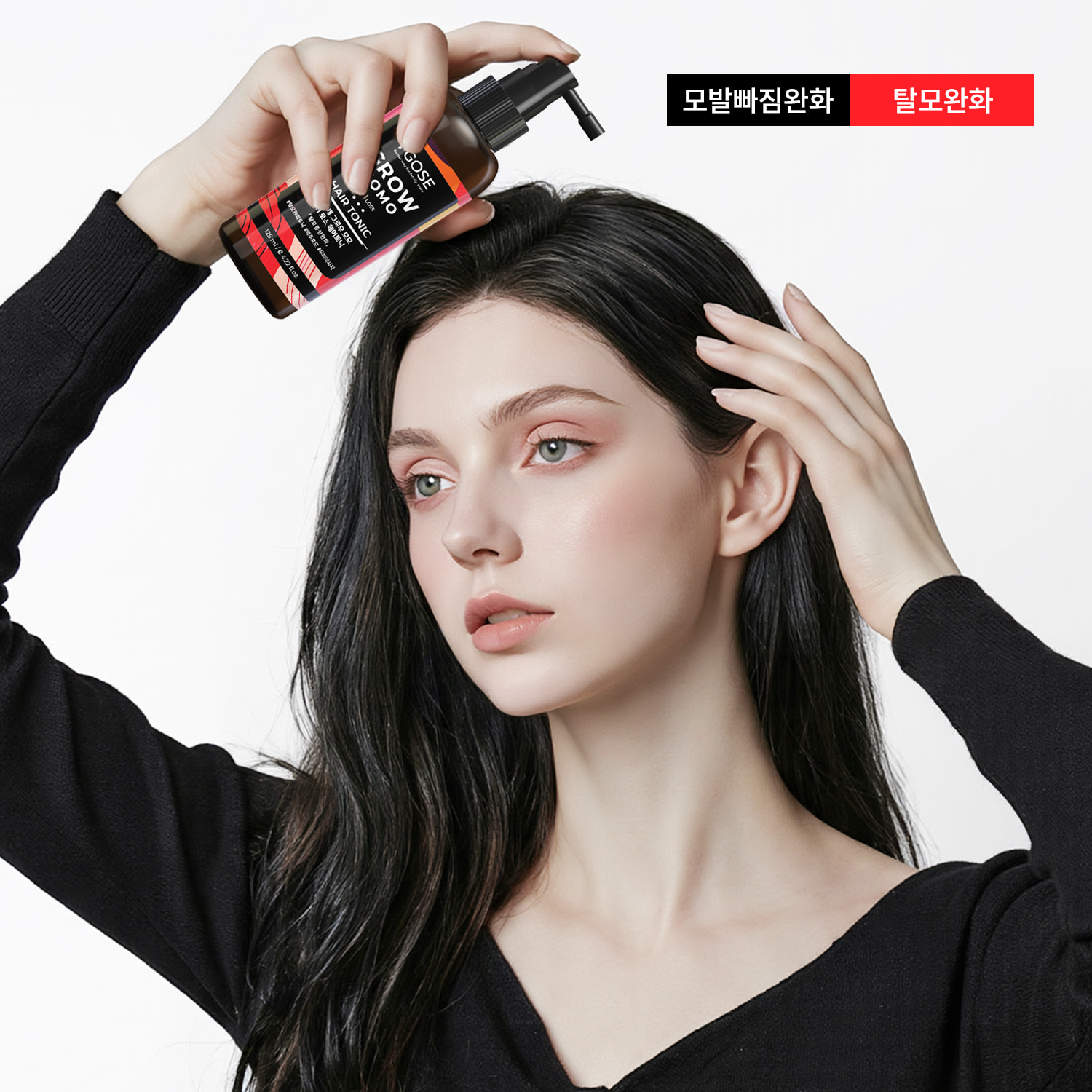 [이고세] 그로우 모모 안티로스 헤어토닉 125ml