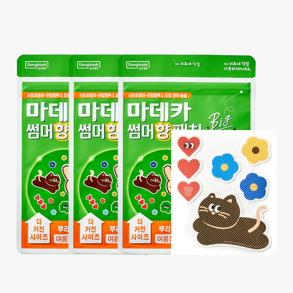 [동국제약] 마데카 썸머 향 패치 빅 12매 3개